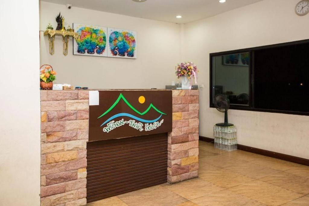 Prew Lom Chom Nam Resort Ban Phan Sadet Nok Buitenkant foto